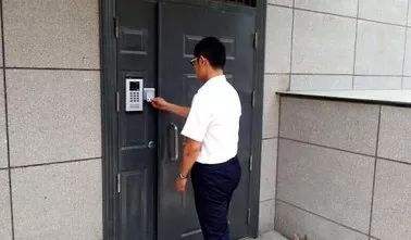 文章附图